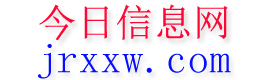 汾西今日信息网